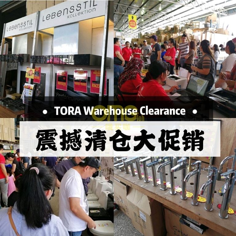 TORA Warehouse Clearance 超震憾清仓大促销! 12月5日至8日就在Balakong! 高达90%的折扣! 而且最低价才RM9.90而已! 真的抵到"烂"! 千万咪走宝!