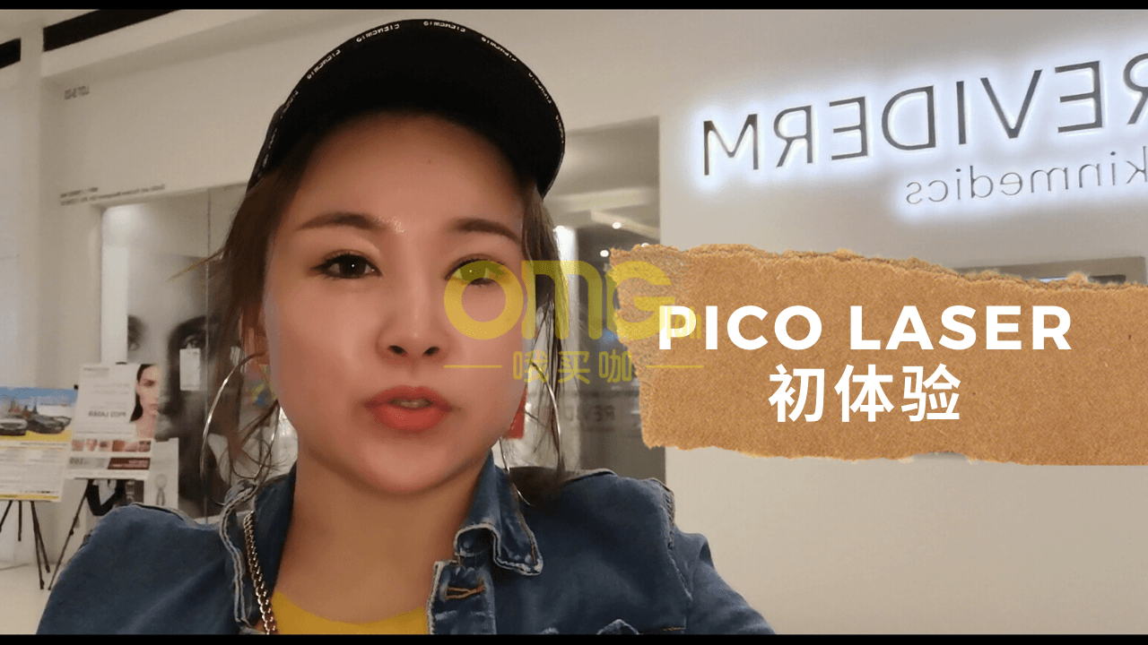 20200116_233726_0000