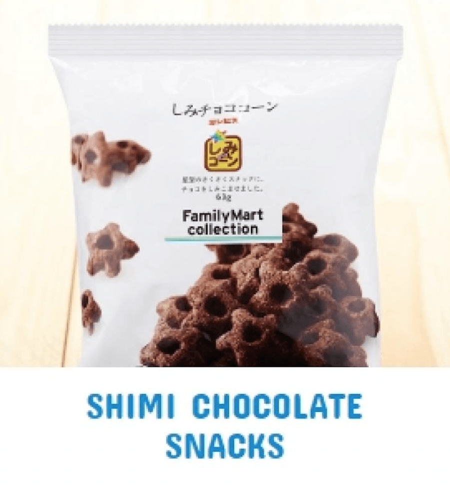 Shimi Chocolate Snacks 星星巧克力Cereal at omgloh.com